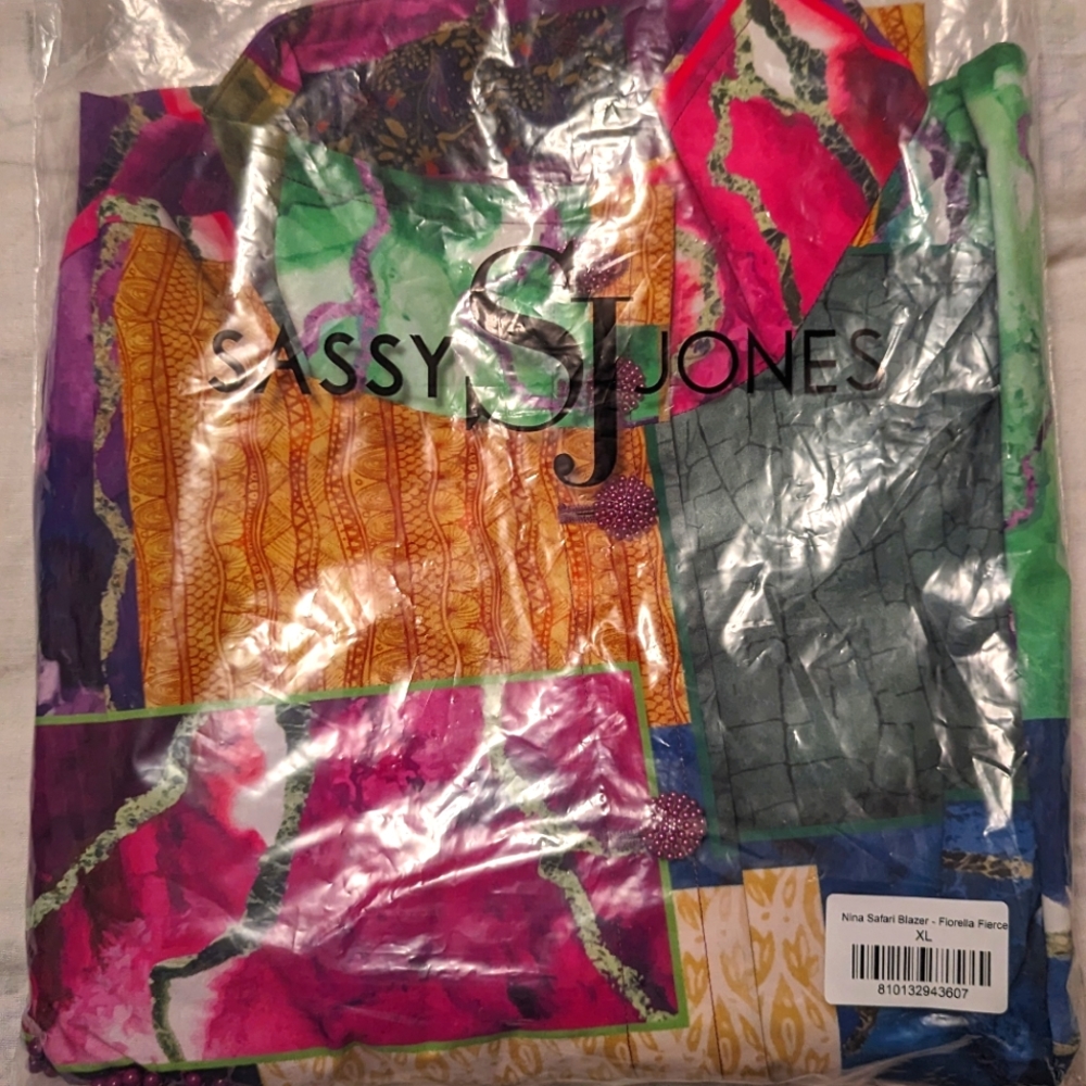 SJ Set - The Nina Beaded Safari Blazer/Skirt (Purple Tribal Gem).